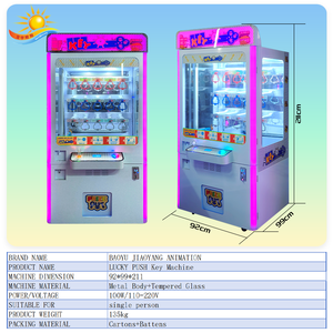 Macchina da Gioco Arcade a Monete 9/<span class=keywords><strong>15</strong></span> per Distributori Automatici, Sistema Key Master Dorato, Versione Inglese, 1 Anno di Garanzia - Novità 2025 - Product Image 4