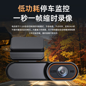 Caméra embarquée 2K avec enregistrement double avant et arrière, positionnement GPS Beidou et interphone pour la surveillance des véhicules - Product Image 3