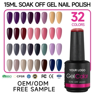Hot Selling High Pigment UV LED Gel Nail Polish 15ml Vegan Non-toxic Long Wear Even Coating Salon Manicure Gel Bulk OEM - Product Image 1