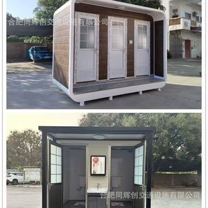 Toilettes portables en panneaux sandwich, design moderne, écologiques, pour attractions touristiques - Product Image 4