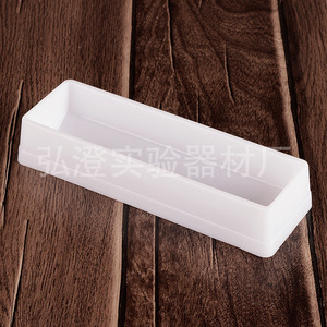 ถาดใส่ตัวอย่างพลาสติก PP ยี่ห้อ Hongbolai ก้นแหลม 10 มล. สำหรับใช้ในห้องปฏิบัติการ - Product Image 3