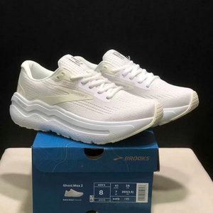 Chaussures de course athlétiques antidérapantes confortables de haute qualité Ghost Max 2 Professional pour la course à pied longue distance et le quotidien - Product Image 5