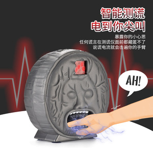 Juego de fiesta transfronterizo de detección de mentiras con vibración, de material ABS blando, para Verdadero o Reto, novedad extraña. - Product Image 5