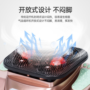 Masseur électrique pour les pieds MRT-200, appareil de circulation sanguine, thérapie infrarouge, à brancher, pour les soins des pieds - Product Image 4
