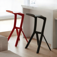 Tabouret de bar commercial Donnaa Left Keti, style nordique moderne et minimaliste, avec dossier en plastique, design haut de gamme pour salle à manger et îlot de cuisine