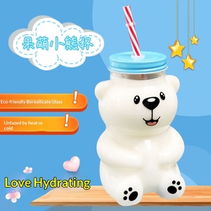 Vaso Infantil de Dibujos Animados con Diseño de Oso, de una Sola Capa, Resistente al Calor, con Pajita, para Jugo y Leche - Product Image 3