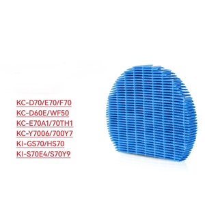สำหรับเครื่องฟอก<span class=keywords><strong>อากาศ</strong></span> Sharps KC-D70/E70/F70 KC-D60E/WF50 KC-E70A1/70TH1 ไส้กรองเครื่อง<span class=keywords><strong>ฟอก</strong></span><span class=keywords><strong>อากาศ</strong></span>ประสิทธิภาพสูง ไส้กรองเพิ่มความชื้น<span class=keywords><strong>ใน</strong></span><span class=keywords><strong>อากาศ</strong></span> สำหรับใช้ในบ้านและ<span class=keywords><strong>รถ</strong></span>ยนต์ - Product Image 3