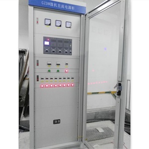 ระบบจ่ายไฟ Gzdw 30Ah 220V DC แบบสวิตชิ่งความถี่สูงสำหรับใช้งานในอุตสาหกรรม - Product Image 4