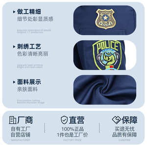 Costume de Cosplay Judy Hopps de Zootopia pour Femme avec Accessoires – Tenue de Film et de Télévision - Product Image 5