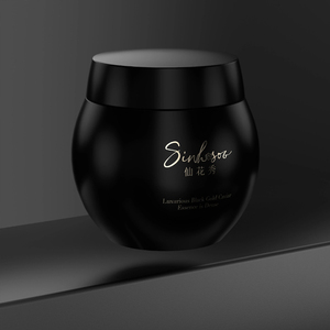 Thiết kế lọ thủy tinh sang trọng 50g 100g lọ màu đen mờ và nắp vàng mờ với hộp các tông cao cấp - Product Image 2