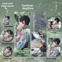 Lot de 100 styles de cartes, broches, porte-clés, photocartes, marque-pages et créations en papier sur le thème de l'anime Love Deepspace, pour les 14 ans et plus, 3-20 cm