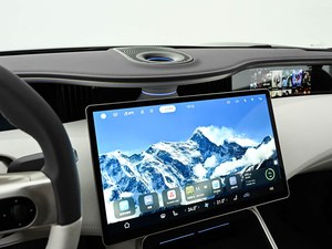 Nouvelle <span class=keywords><strong>voiture</strong></span> électrique, <span class=keywords><strong>voiture</strong></span> électrique pure AWATR 11 Ev 2025, SUV à longue autonomie de 815 km, édition Max, à <span class=keywords><strong>prix</strong></span> raisonnable - Product Image 5