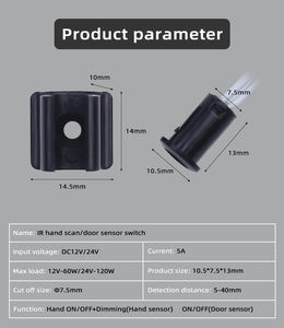 HD-01สวิตช์แบบแมนนวล5A เซ็นเซอร์ตู้120วัตต์ DC12V/24โวลต์อุปนัย120วัตต์เซ็นเซอร์มือสำหรับไฟตู้ - Product Image 2