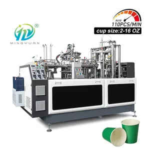 The hot selling fully automatic paper cup making machine high speed paper cup machine a whole production line