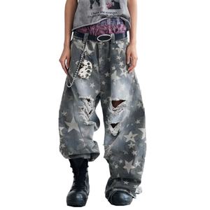 Jeans amples et décontractés pour hommes, style vintage délavé, motif étoile personnalisé, effet usé et déchiré, coupe scimitar, vente en gros - Product Image 2