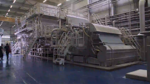 Machine professionnelle de fabrication de serviettes de cuisine et de papier toilette, capacité de 50 TPD - Product Image 4