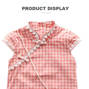 Vestido Cheongsam de Verano con Mangas Cortas y Estampado a Cuadros Estilo Han Chino para Niñas - Product Image 4