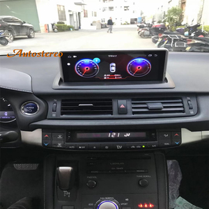 Auto estéreo Android 10 128G para <span class=keywords><strong>Lexus</strong></span> CT200H híbrido 2014-2021 Auto Radio Multimedia Player navegación GPS Headunit grabadora de cinta - Product Image 1