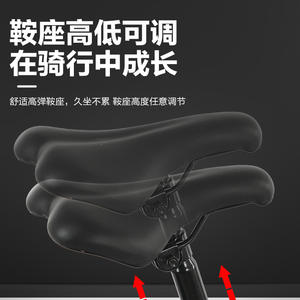 Bicicleta de montaña para niños de 20 pulgadas con suspensión y cambios para niños de 8 a 15 años, sillín ajustable, llanta de aleación de aluminio - Product Image 5