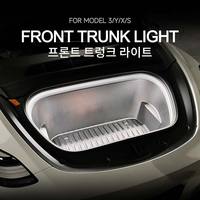 Bande lumineuse RVB à LED pour Tesla Model 3 Y X S
