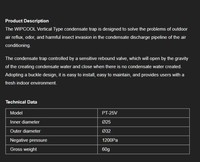 WIPCOOL PT-25V Piège à condensats vertical à basse pression avec soupape à rappel sensible, diamètre intérieur 25 mm, personnalisable OEM, anti-odeur