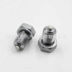 Tapón de Drenaje de Aceite para Automóvil Shuangxuan M14*1.5 con Imán para Audi y Volkswagen - Product Image 2