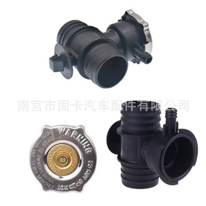ฝาหม้อน้ำ Chrysler รุ่น 52029195AK 52028810AL 551169 01AA อะไหล่สำหรับซ่อมถังน้ำ - Product Image 4