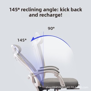 Ergonomic Computer Office Boss Gaming <strong>Study</strong> Reclining <strong>Chair</strong> with Armrest Modern Minimalism Design Mesh Backrest - Product Image 2
