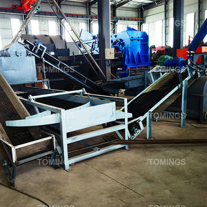 Séparateur de fils de pneus usagés, équipement de broyage et de concassage de pneus, machine de broyage de pneus respectueuse de l'environnement - Product Image 6