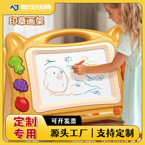 Tableau magnétique à dessin pour enfants avec tampons et stylo, pour les enfants de 2 à 6 ans, chevalet en plastique unisexe, tableau d'écriture et de graffiti - Product Image 5