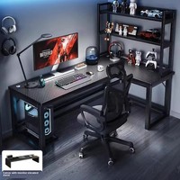 Bureau PC moderne simple en fibre de carbone Table de jeu pliable à hauteur réglable avec plateau à clavier pour bureau à domicile