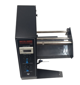 Dispensador Automático de Etiquetas MAS 1150D, Despegador Digital de Etiquetas, Ancho de 4 a 140 mm - Product Image 5