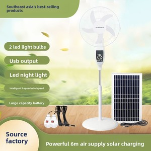 Foreign Trade Hot Sale H116 16-Inch Solar Powered ABS <b>Fan</b> 5 Blades 10 Hours Working Time Powered Floor Standing Large H116 Solar - Product Image 1