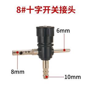 Torche de soudage à l'arc Ottel Argon, connecteur à interrupteur croisé QQ150300, 1 valve à gaz pour torche de soudage, type droit - Product Image 4