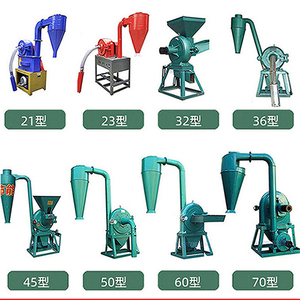 Công Suất Cao Ngô Bột Mill Crusher Ngô Máy Phay Điện Ngô Và Lúa Mì Máy Phay - Product Image 4