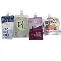 Mini sac en plastique avec bec verseur de 10 ml, impression de logo personnalisée, sac debout pour crème solaire, huile, liquide, eau, gel douche, cosmétiques