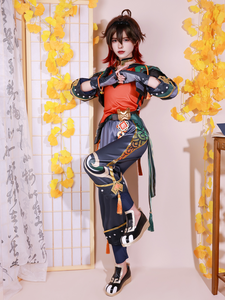 Jeu Gaming Genshin Escort Ka Mnh Cosplay Costume Gaa Ga Ming Min Liyue Lion Boy Jiaming Jia Ming Set - Product Image 3