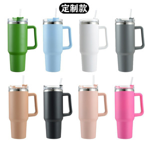 Gobelet isotherme en acier inoxydable personnalisé 40 oz avec poignée pour voiture, bureau et voyage - Product Image 1