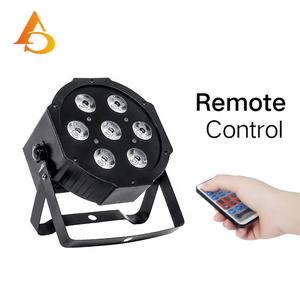 AICPOSE 7x12w RGBW 4 en 1 Foco Plano LED para Discoteca, Boda, Fiesta, 7 Luces LED Par - Product Image 4