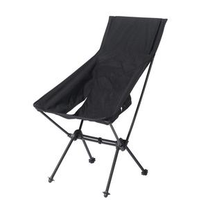 Chaise pliante <span class=keywords><strong>de</strong></span> camping et <span class=keywords><strong>de</strong></span> pêche avec sac <span class=keywords><strong>de</strong></span> transport, vente en gros d'usine, dossier haut, ultra-légère, portable, en métal et aluminium pour l'extérieur - Product Image 1