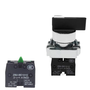 สวิตช์โรตารี่ YHBS-XB2-22R ขนาดรู 22 มม. มาตรฐาน IP65 วัสดุ ABS 10A สำหรับใช้กับเครื่องใช้ไฟฟ้าภายในบ้าน - Product Image 1