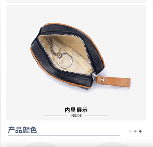 Ando Bag Genuine Cowhide Leather Oval Coin <b>Purse</b> with Keychain Small Zipper Wallet with Wrist Loop - Product Image 5