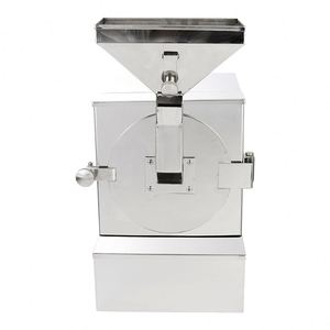 Dry Nuts Cashew Grinder Peanut Powder Making Olive Cooked Peanut <b>Grinding</b> <b>Machine</b> Instant Coffee Powder Making <b>Machine</b> - Product Image 3