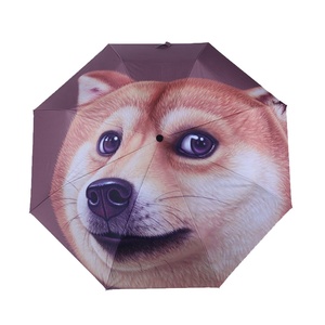 <span class=keywords><strong>Parapluie</strong></span> 3 plis à impression numérique animale polychrome à <span class=keywords><strong>motif</strong></span> de <span class=keywords><strong>chien</strong></span> ouvert manuel - Product Image 1