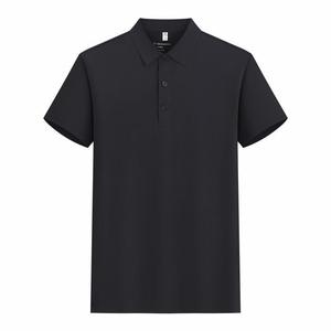 Camiseta Polo Unisex Personalizada, 145g, Poliéster de Secado Rápido, Color Sólido, para Uso Diario y Laboral - Product Image 3