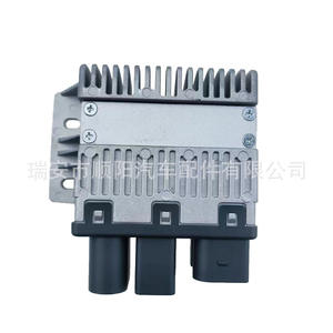 Module de commande de ventilateur de radiateur 7H0919506D pour remplacement et réparation de contrôleurs de moteur AC multivoies - Product Image 3