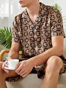 Nouvelle Collection Été – Ensemble <span class=keywords><strong>Pyjama</strong></span> Homme Décontracté en Soie Satinée à Imprimé Léopard avec Passepoil Contrastant, Séchage Rapide et Respirant - Product Image 5