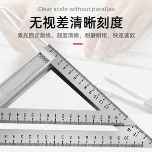 Regla Triangular de Acero Inoxidable Jin Chengtai de 150 mm y 200 mm, Herramienta de Medición de Ángulos de Alta Precisión para Trabajos en Madera - Product Image 3