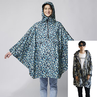 Imperméable extérieur non jetable unique anti-tempête corps entier long adulte hommes vélo électrique cape de pluie