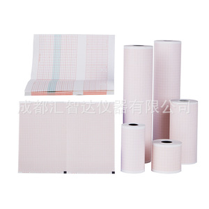 Thermal Printing Paper For Ecg Machine 210mm*<b>25m</b>*16mm Grid Pattern Export Grade - Product Image 3